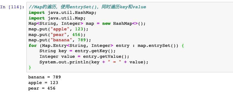 java入门基础教程