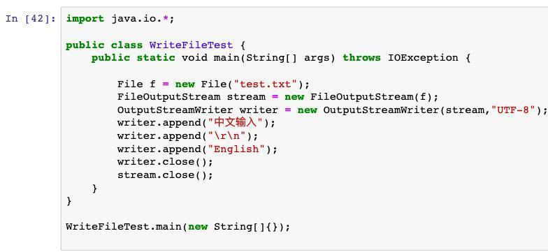 java入门基础教程