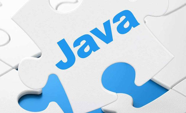 java入门基础教程