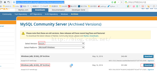 window上安装mysql