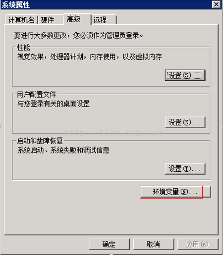 window上安装mysql