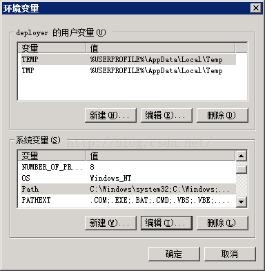 window上安装mysql