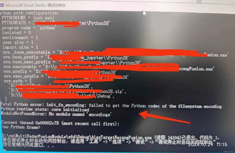 mysql query error