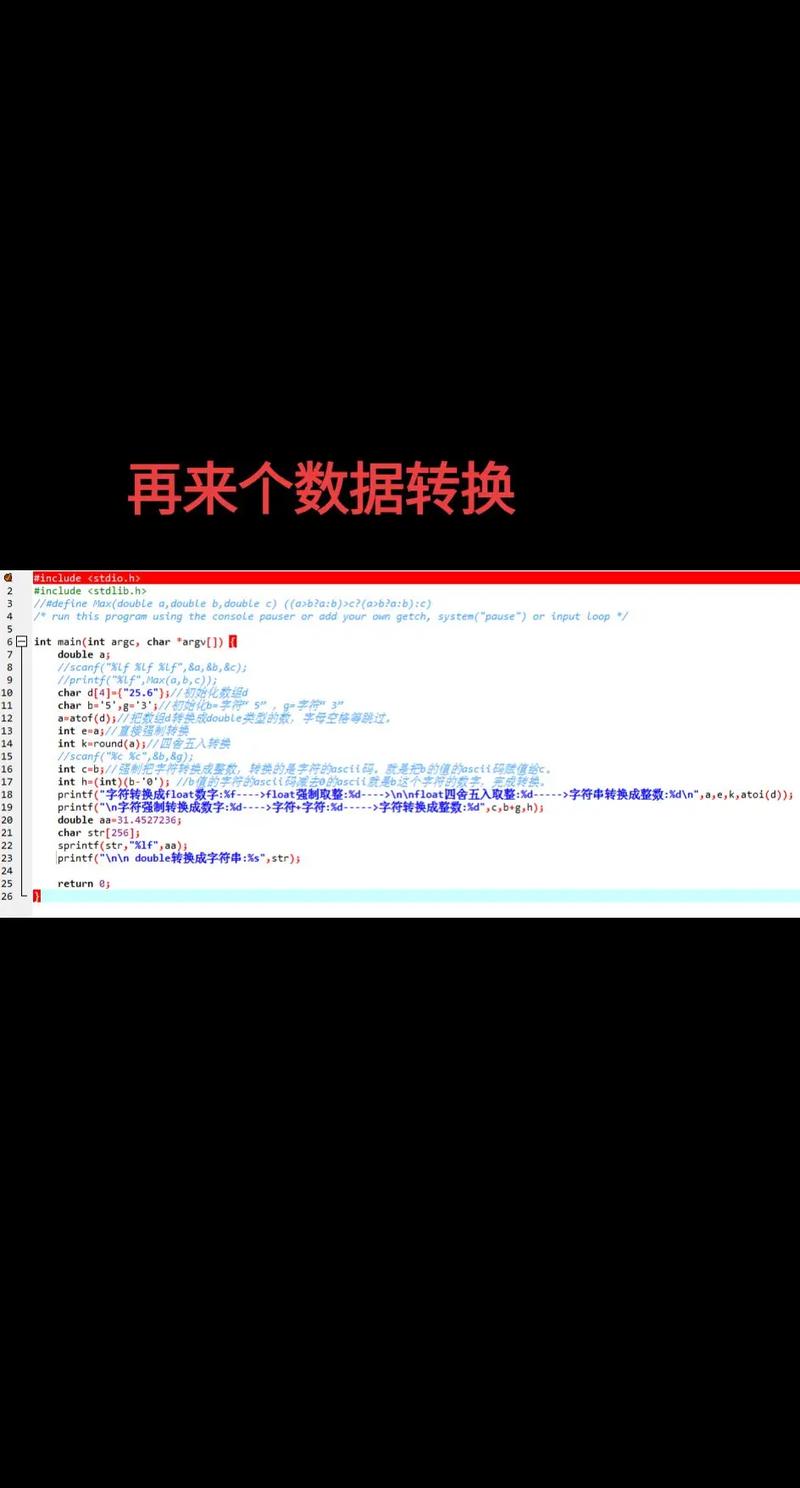 php warning: include_once