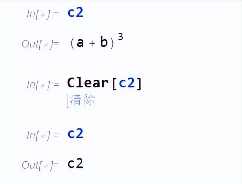 php warning: include_once