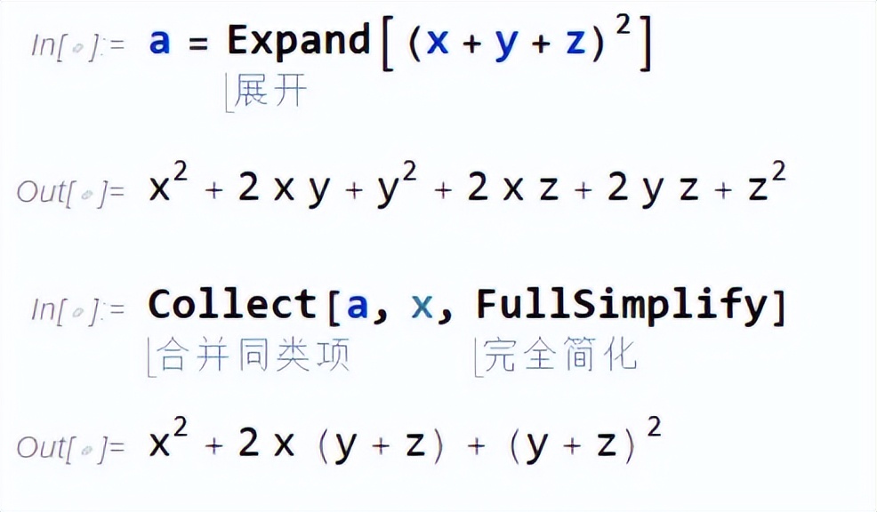 php warning: include_once