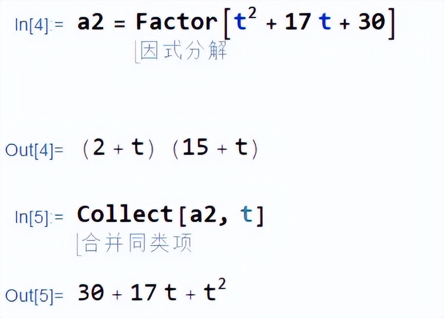 php warning: include_once