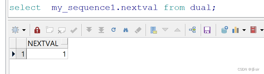oracle sequence失效