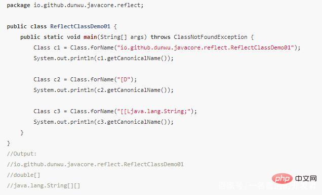java 反射获取属性值
