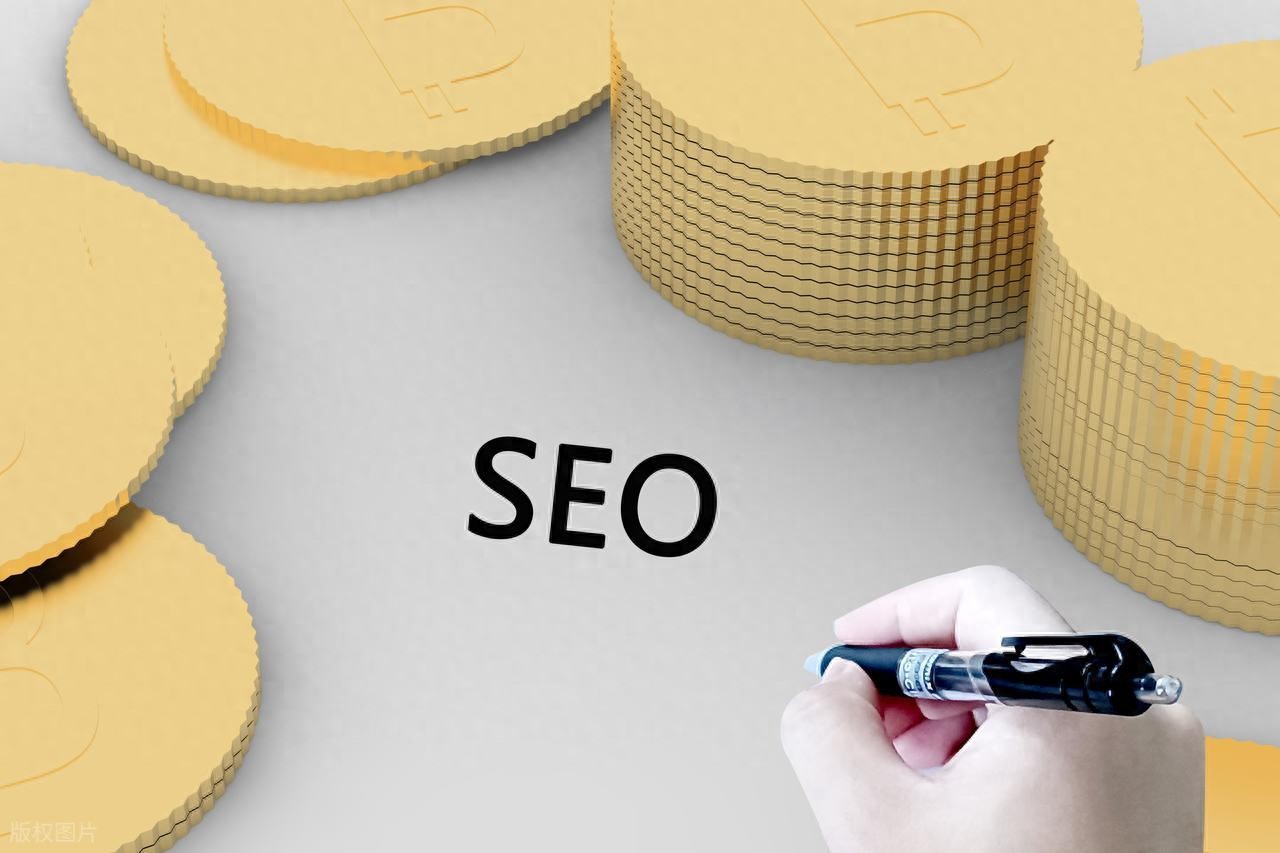 seo优化执行方案