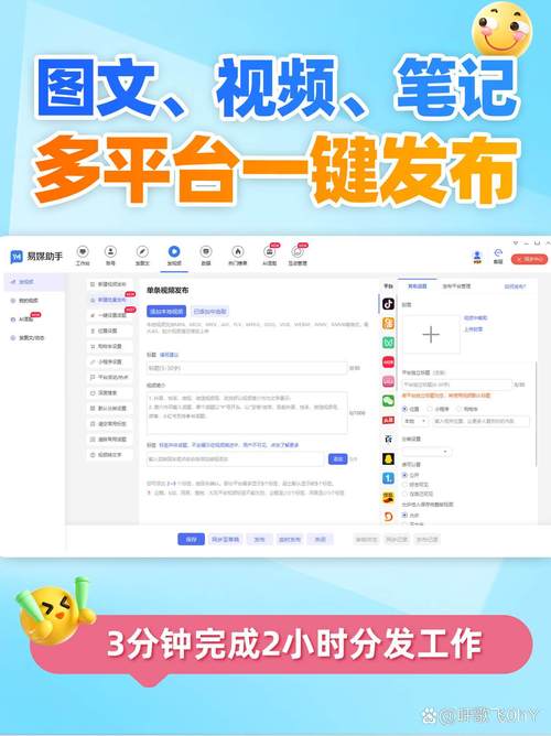 php开源视频网站系统