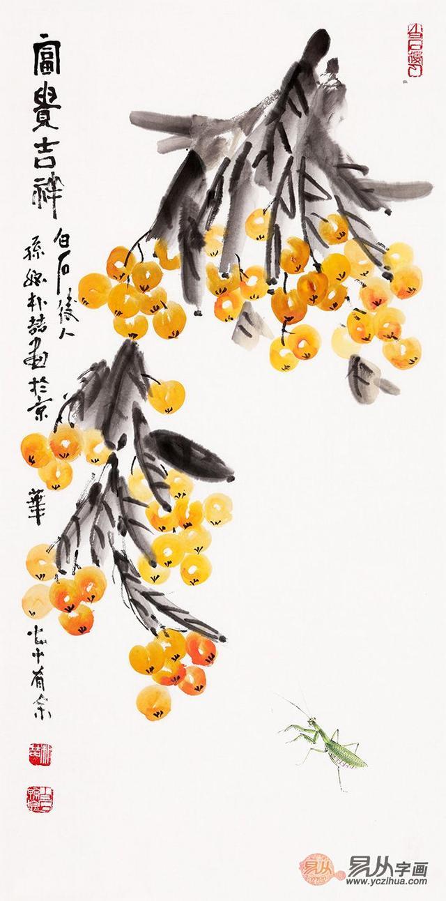 中国重彩画技法
