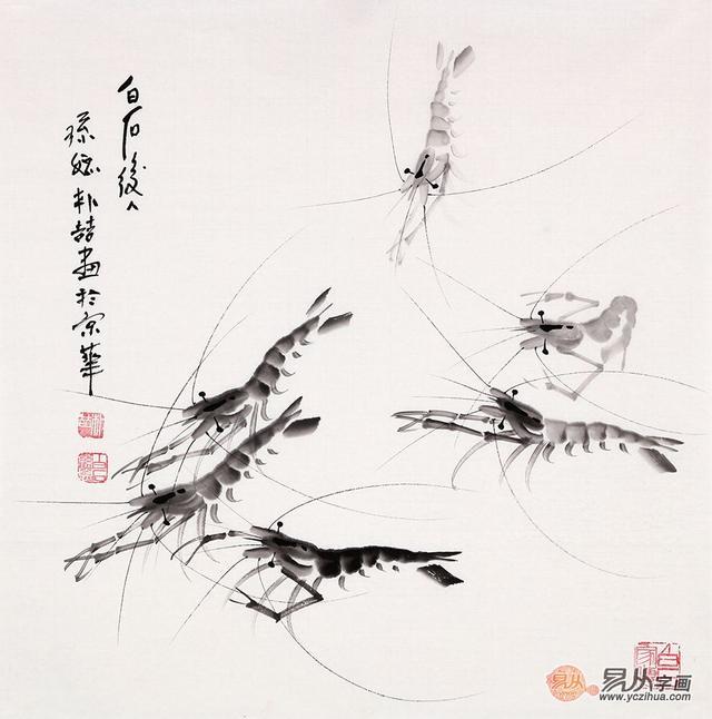 中国重彩画技法
