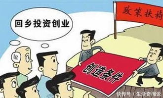 现在做什么挣钱