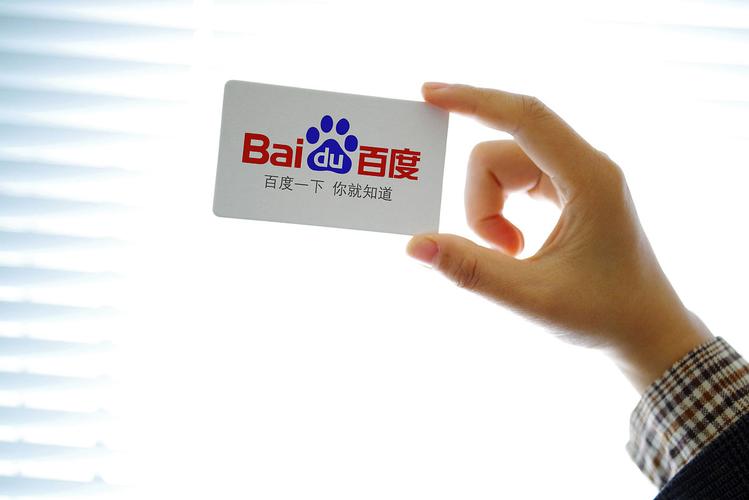 百度seo赚钱吗