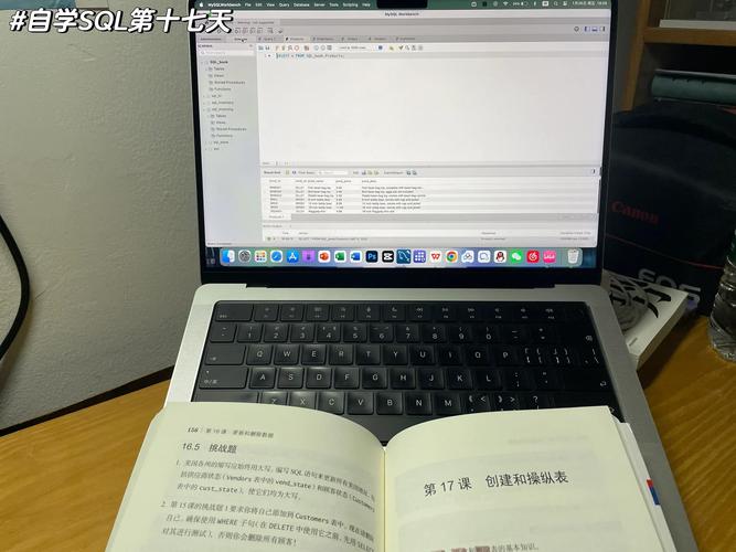 php与mysql基础教程 第2版
