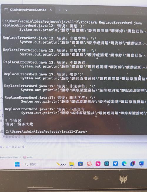php 存到mysql中文乱码
