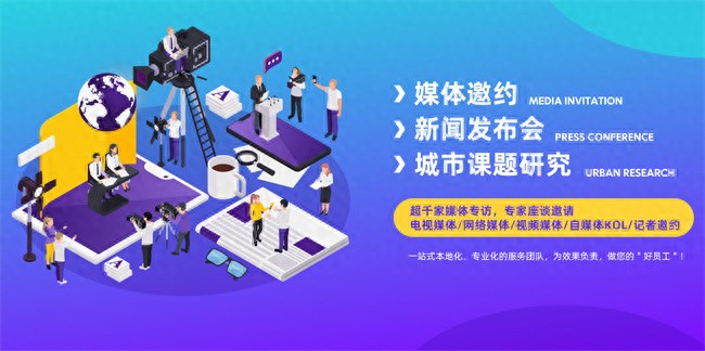 网站seo