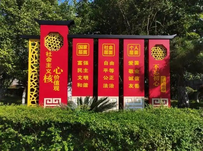 面试谈薪资技巧