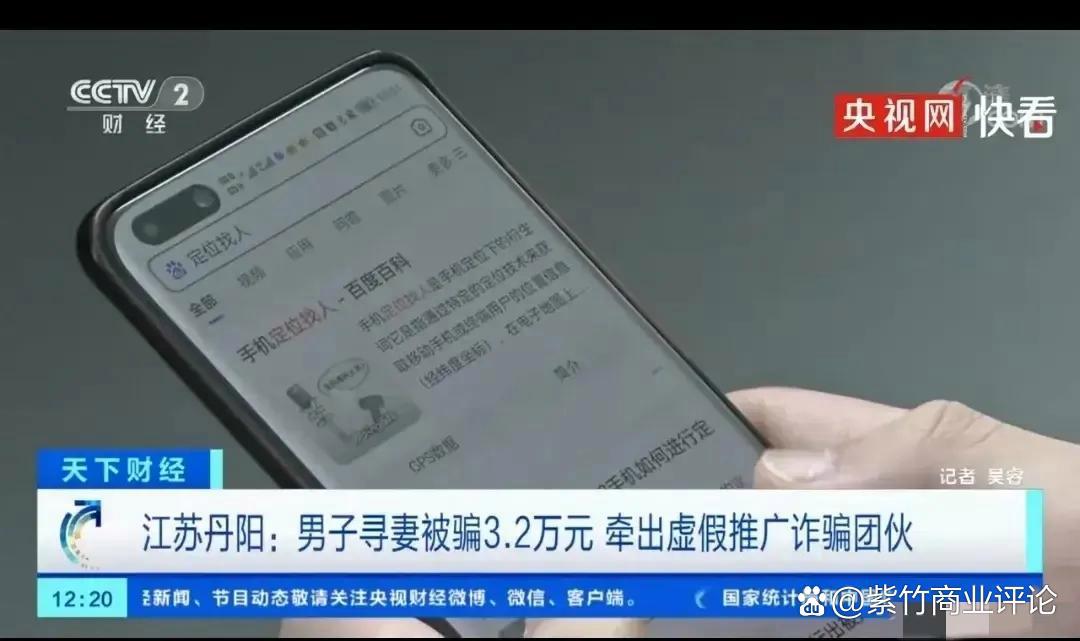 黑帽seo如何赚钱