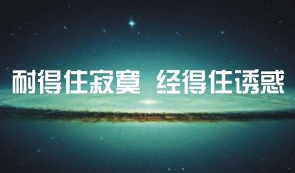 做seo需要什么技能