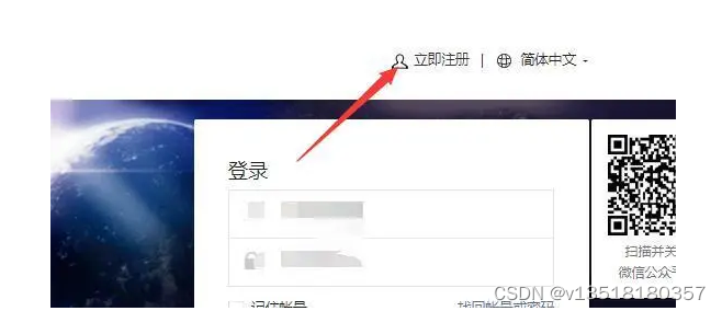 微信小程序 开发语言