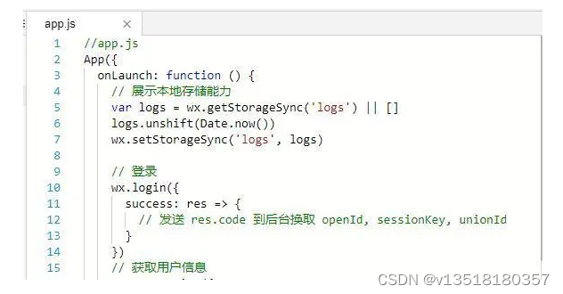 微信小程序 开发语言