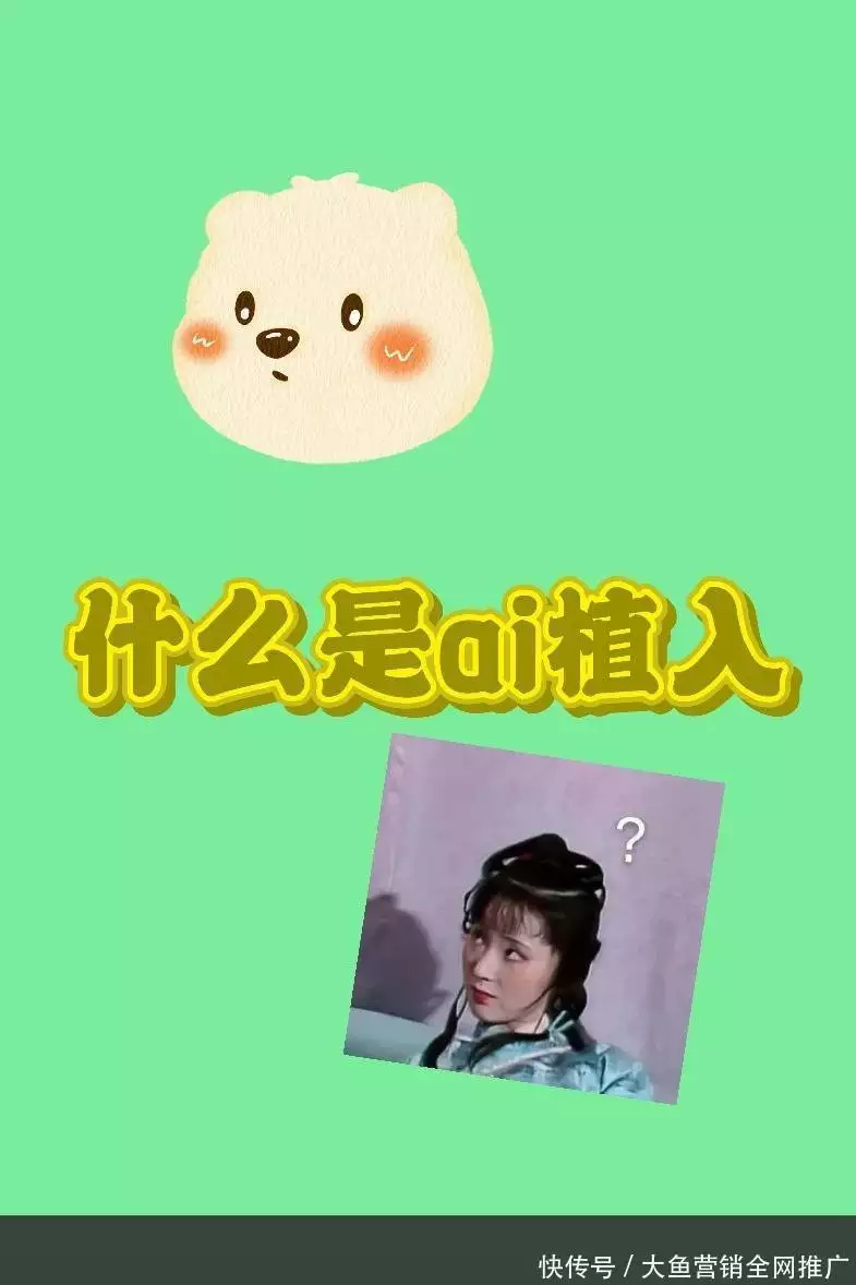 搜索引擎优化(seo)方法与技巧(第5版)