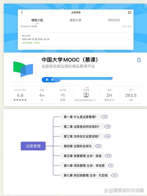 php 创建对象数组