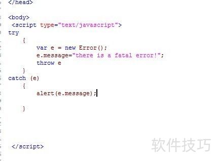 try catch php