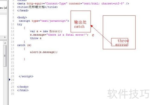 try catch php