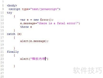 try catch php