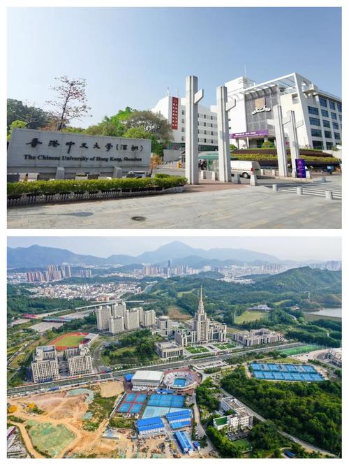 深港产学研创业投资有限公司