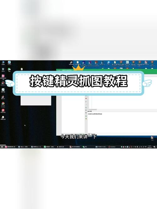 按键精灵循环按键脚本