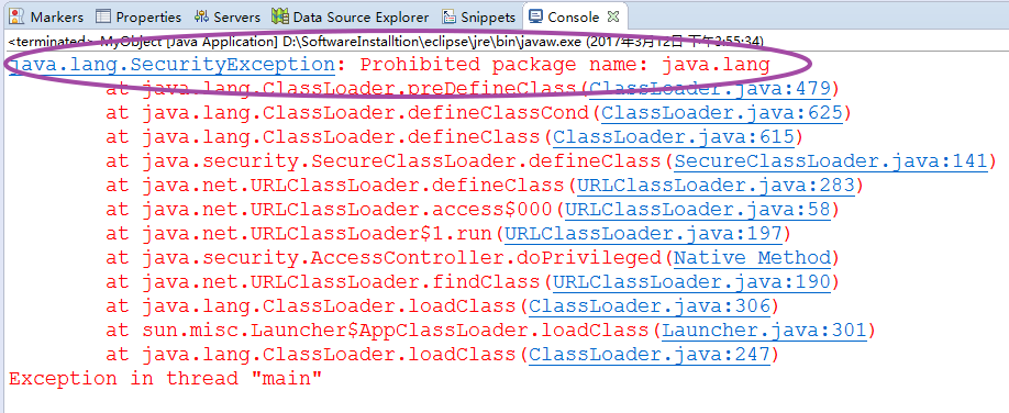 java中的protected