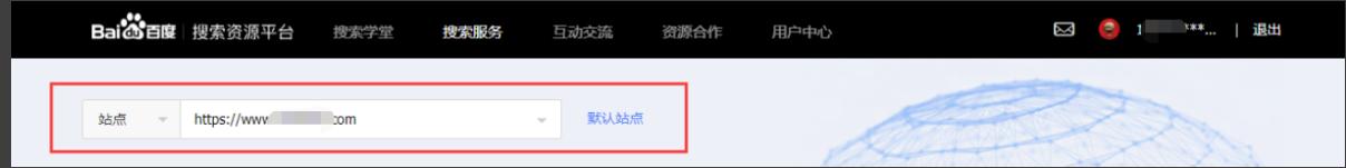 网站的导航条该怎么进行seo优化