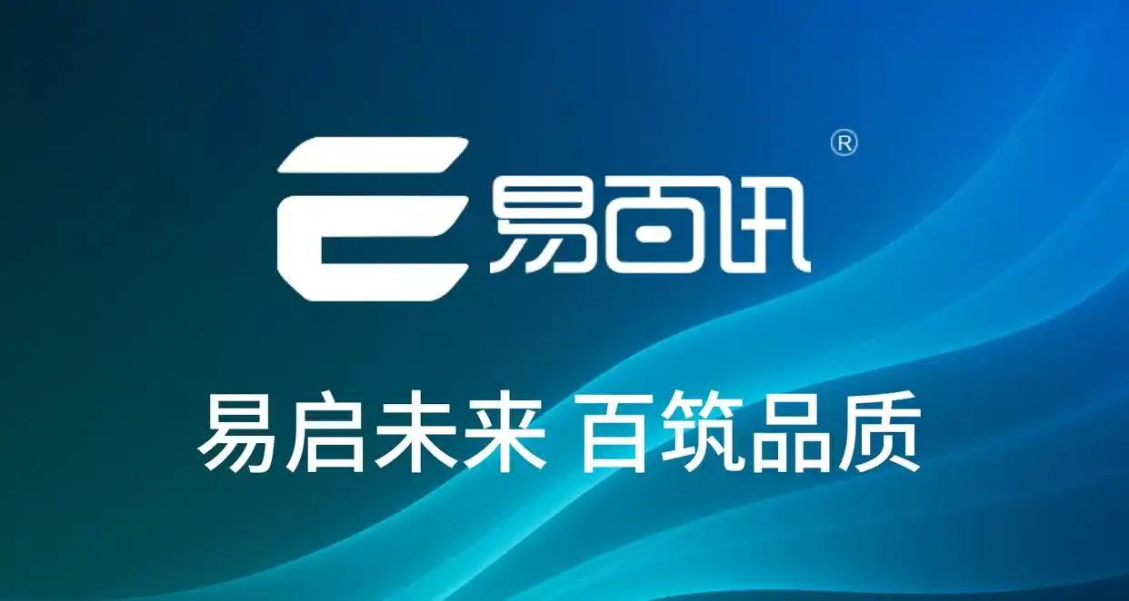 seo网站建站