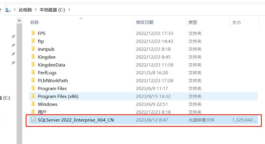 sql server2025 pdf