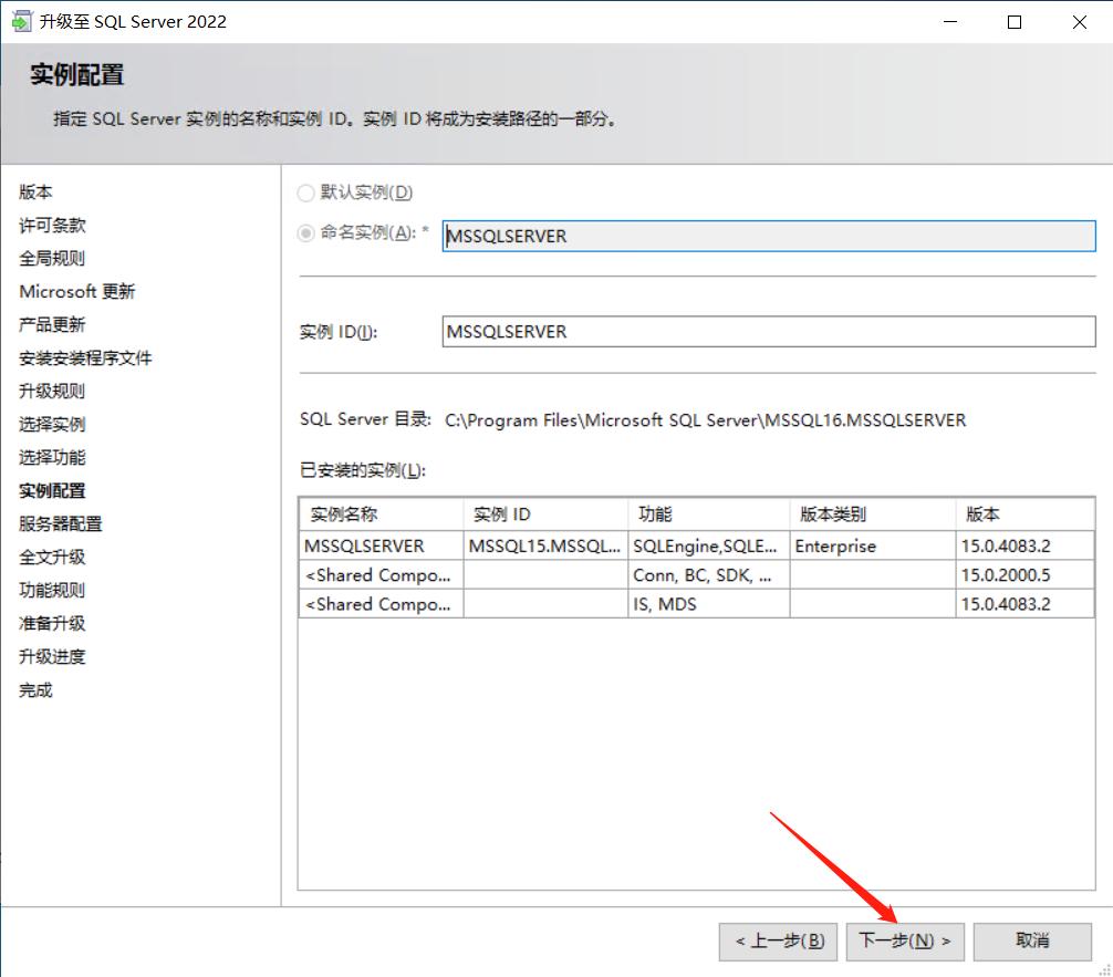 sql server2025 pdf