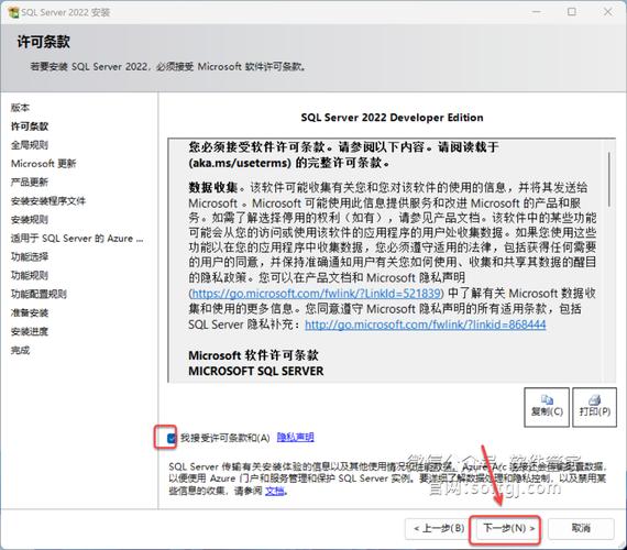 sql server2025 pdf