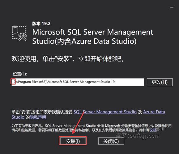 sql server2025 pdf