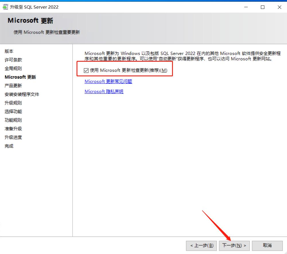 sql server2025 pdf