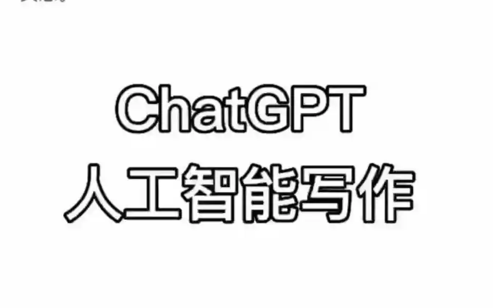 seo自动优化