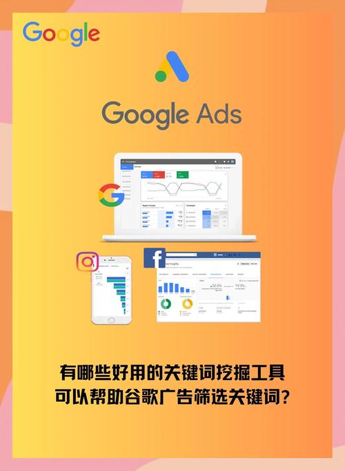seo自动优化