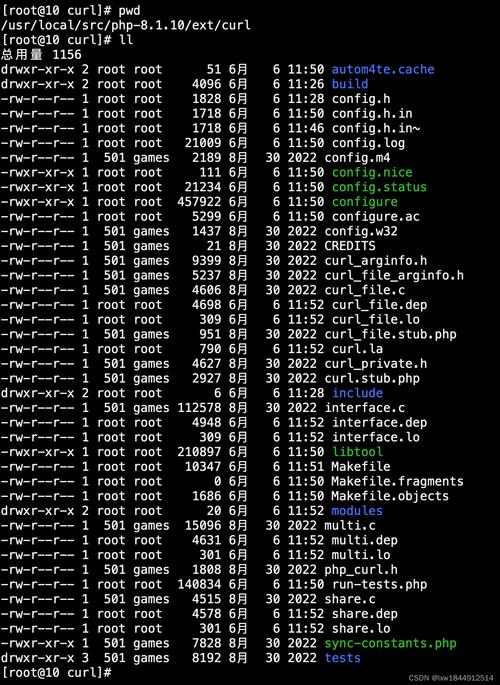 linux 安装php环境
