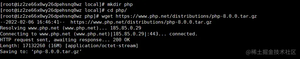 linux 安装php环境