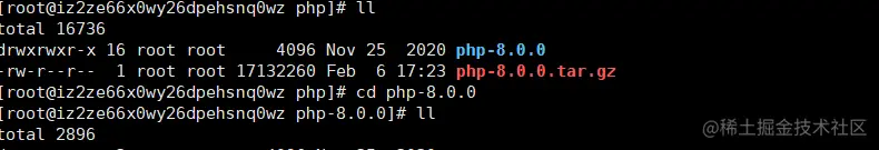 linux 安装php环境