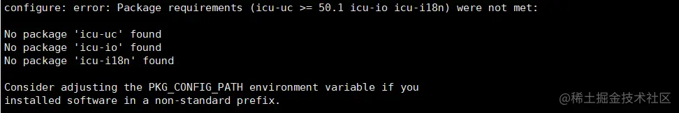 linux 安装php环境