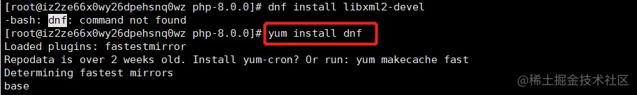 linux 安装php环境