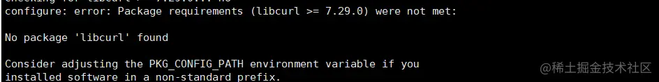 linux 安装php环境